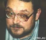 Книга Десять лет спустя