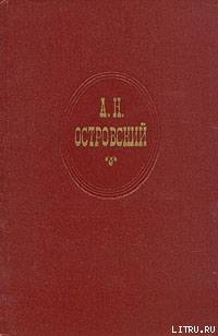 Книга Старый друг лучше новых двух
