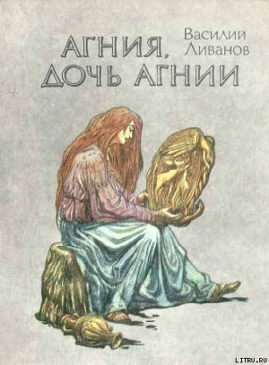 Книга Самый, самый, самый, самый...