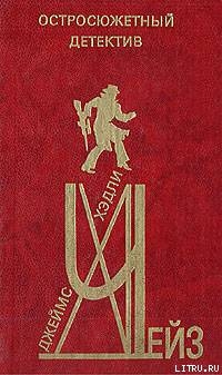 Книга …И вы будете редактором отдела