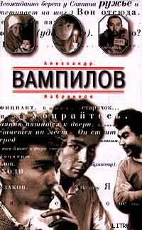 Книга Процесс