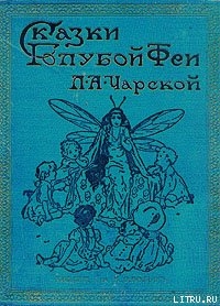 Книга Волшебный оби
