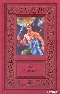 Книга Чертоги Мэрфи