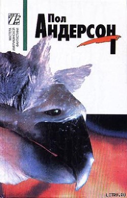 Книга Гетто