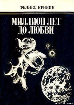 Книга Драка