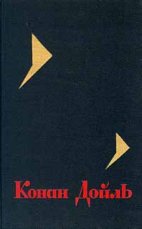Книга Собрание сочинений. Том 8