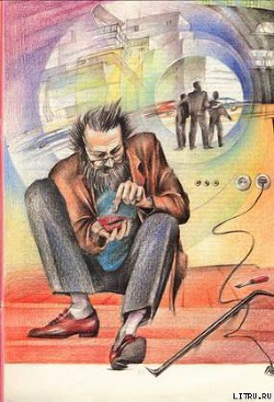 Книга Девятнадцать мест в машине времени