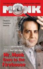 Книга Мистер Монк идет в пожарную часть (ЛП)