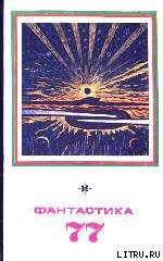 Книга Индия, любовь моя