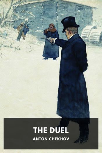 Книга The Duel