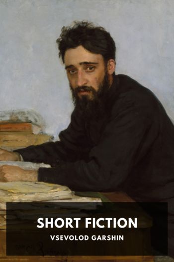 Книга Short Fiction