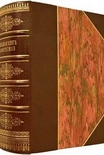 Книга Chuck Amuck