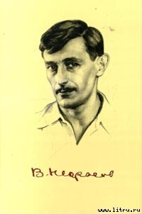 Книга Судак