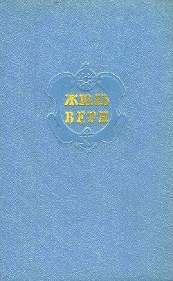 Книга Собрание сочинений в 12 т. Т. 5