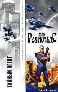 Книга Толкач