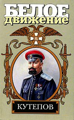 Книга Мираж