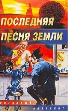 Книга Профориентация