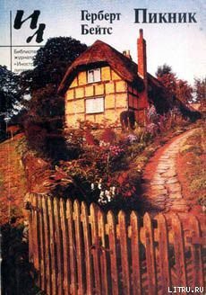 Книга Этюд с цветами