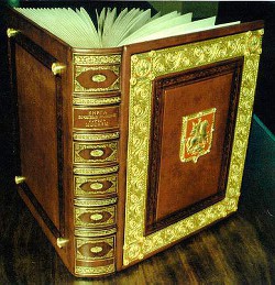 Книга Как я катался в английском метро