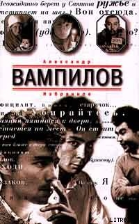 Книга Рафаэль
