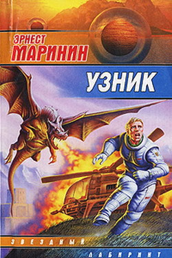 Книга Тёте плохо, выезжай