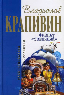 Книга Кратокрафан