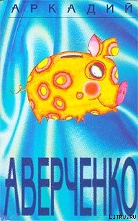 Книга Прага