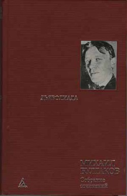 Книга Игра природы
