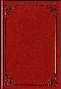 Книга Путь Святозара