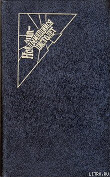 Книга Она это может