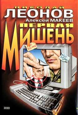 Книга Поминки по ноябрю