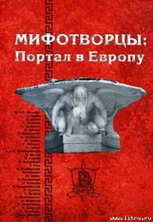 Книга Эпилог