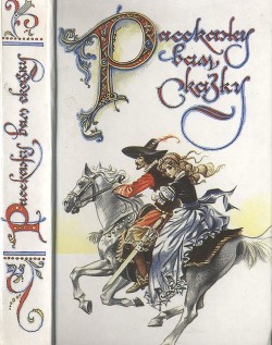 Книга Расскажу вам сказку (Сказки и легенды народов Западной Европы)