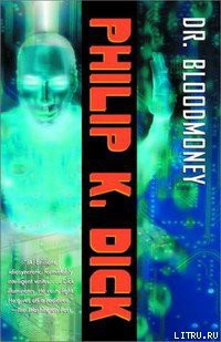 Книга Доктор Бладмани