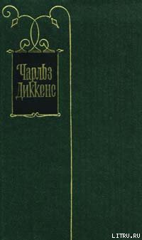 Книга Американские заметки
