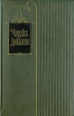 Книга Никто