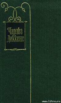 Книга Рассказ школьника