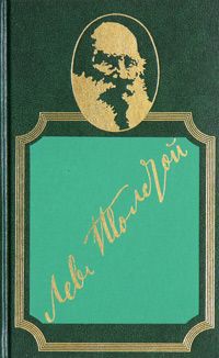 Книга Сила детства