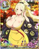 Книга Record of Long yu Feng saga(DxD) (СИ)