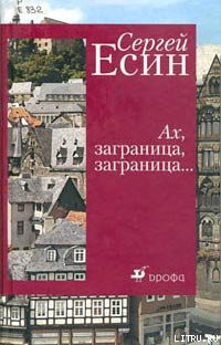 Книга Марбург