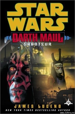 Книга Star Wars: Дарт Мол - Диверсант