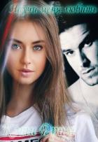 Книга Научи меня любить (СИ)