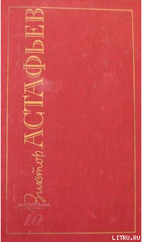 Книга Записи разных лет