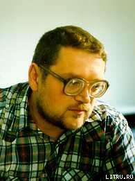 Книга Юзеры и юзари
